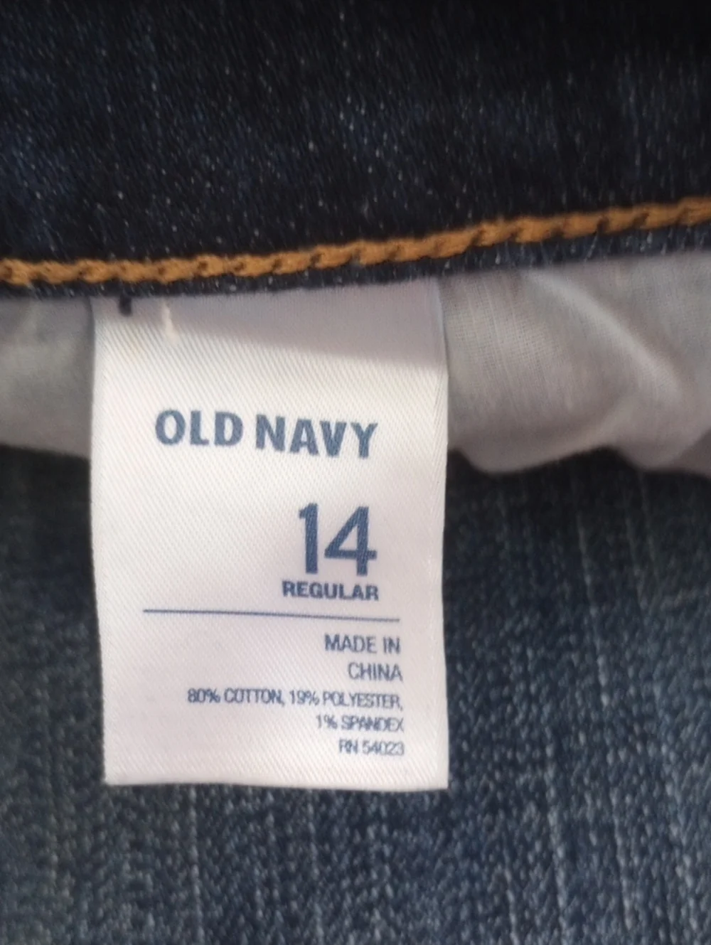Women's Old Navy Jeans